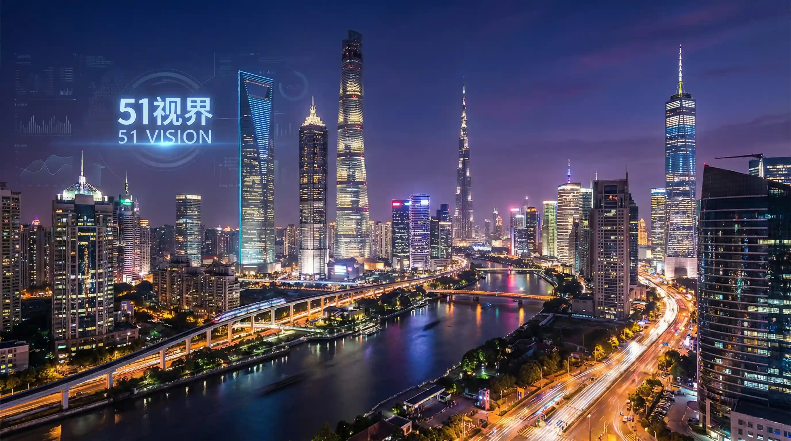国际金融中心城市夜景 - 罗马帝国艳情史下载 关注全球经济