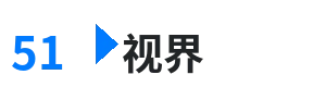 51视界 - 罗马帝国艳情史下载 综合内容门户Logo